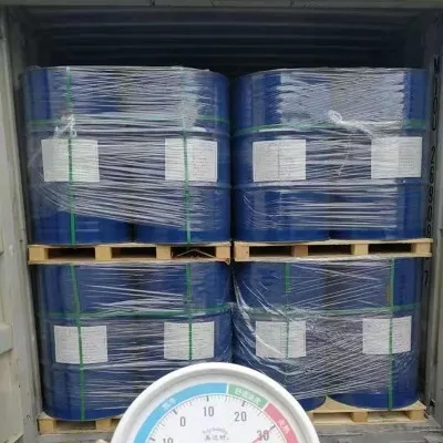 BPA4EODMA wholesale BPA4EODMA wholesale