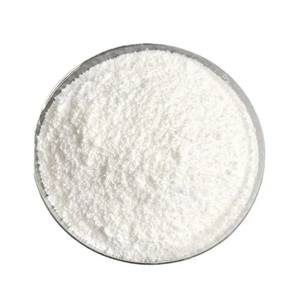 Βήτα-Μεθυλαιθέρες κυκλοδεξτρίνης CAS 128446-36-6