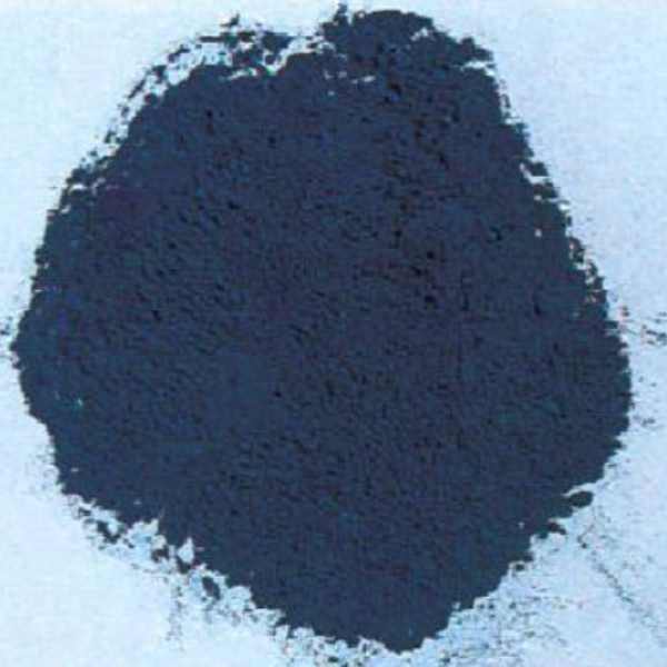 Disperse Blue 3 CAS 2475-46-9