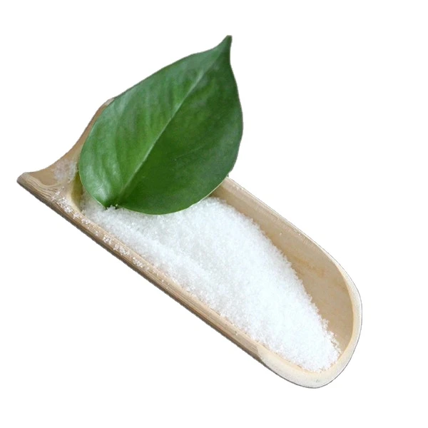 Methyl Gallate CAS 99-24-1