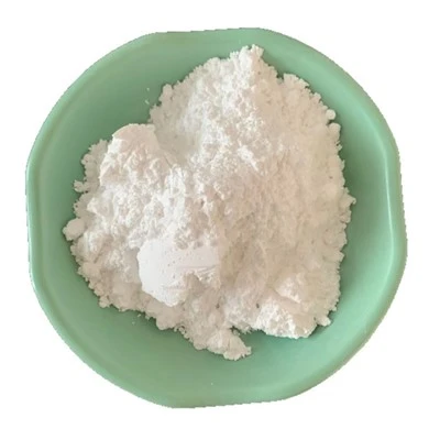 Βισμουθιόλη /DMTD CAS 1072-71-5
